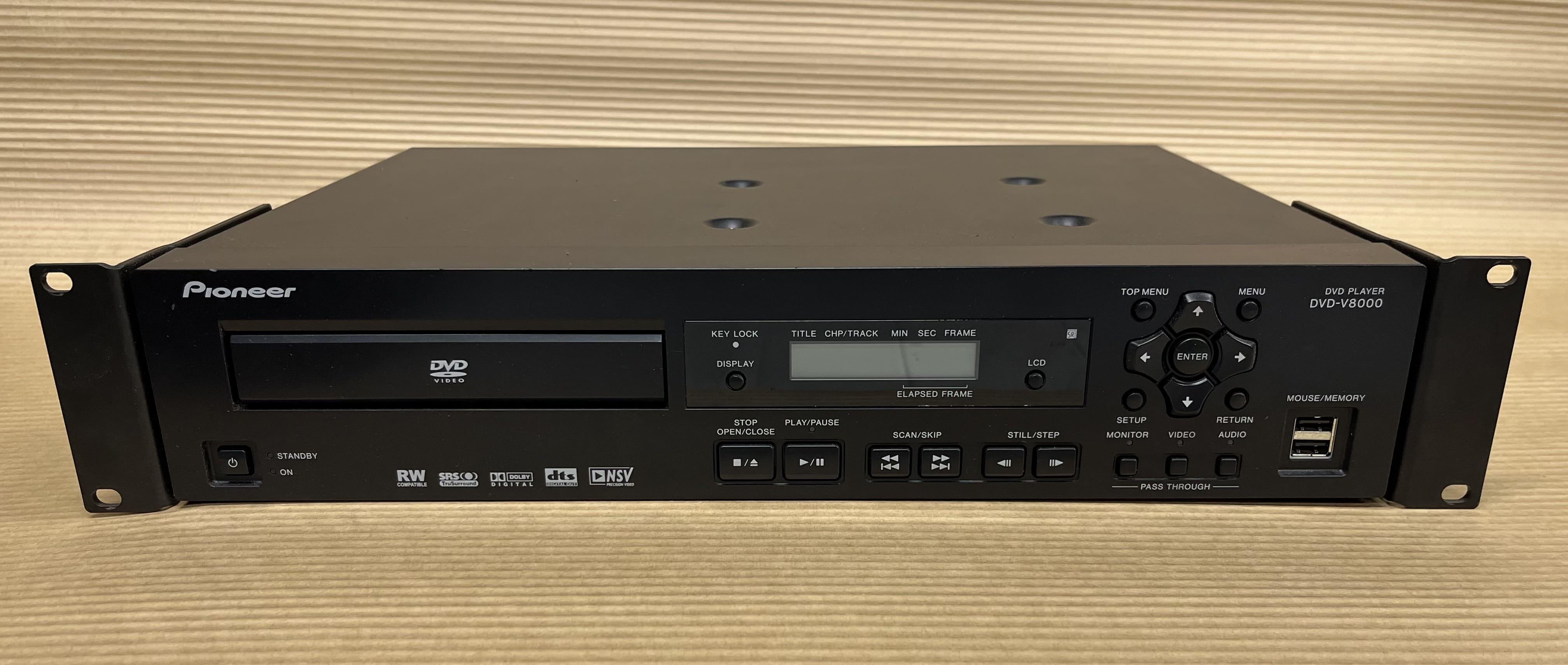 日本音響株式会社