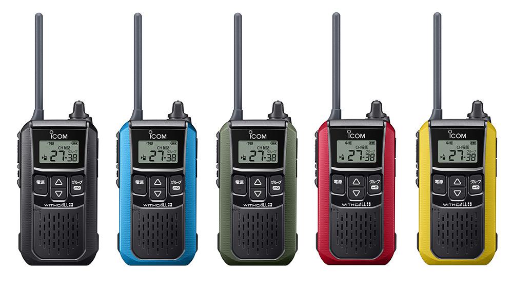 IC-4120