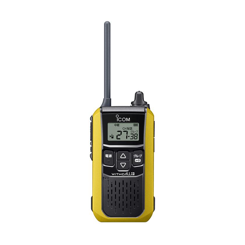 IC-41207