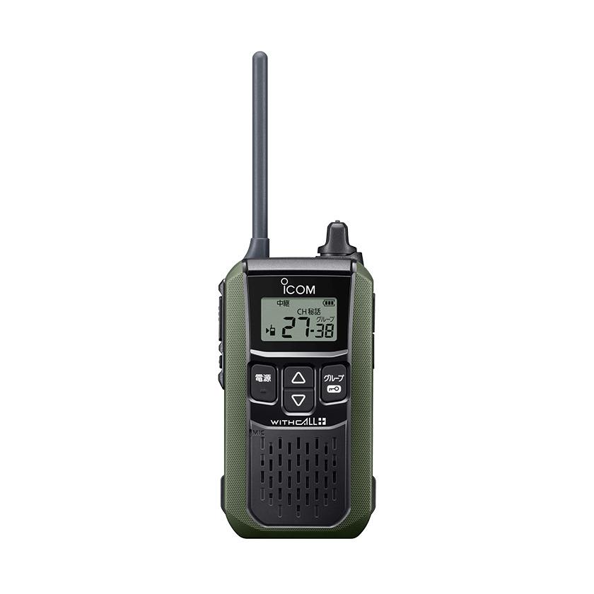 IC-4120BT5