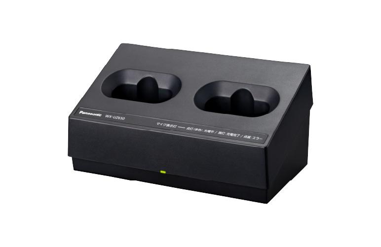 WX-UZ650