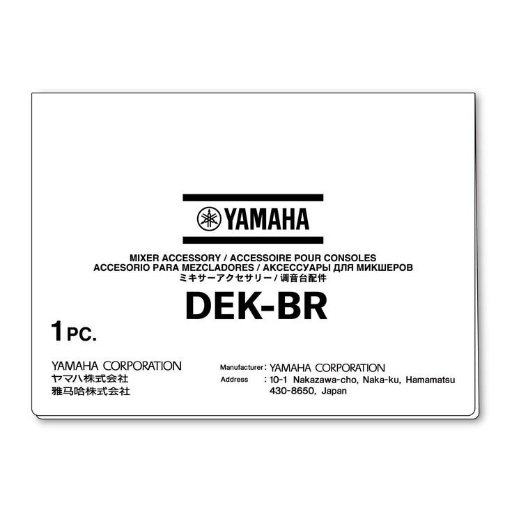 DEK-BR
