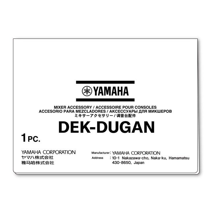 DEK-DUGAN