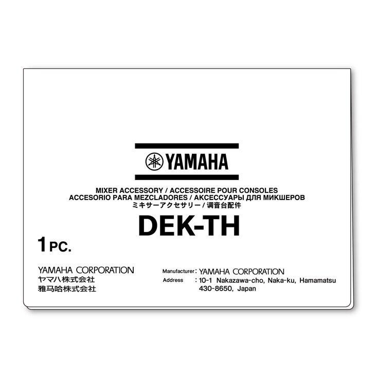 DEK-TH