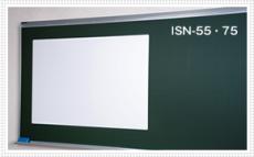 ISN-55