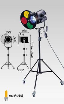 MSC-810-1500 三脚二段スタンドセット